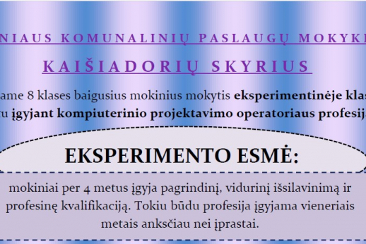 Kviečiame 8 klases baigusius mokinius mokytis eksperimentinėje klasėje 