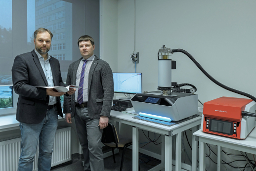 VILNIUS TECH įsigijo vieną moderniausių terminės analizės prietaisų VILNIUS TECH įsigijo vieną moderniausių terminės analizės prietaisų