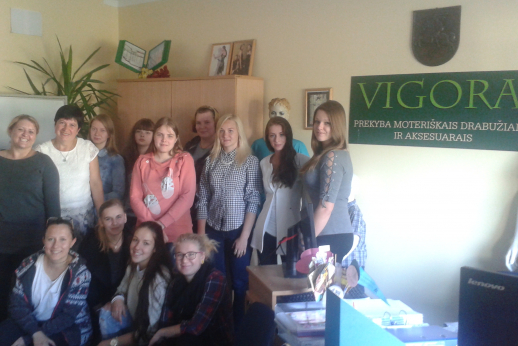 Imitacinė bendrovė „Vigora“