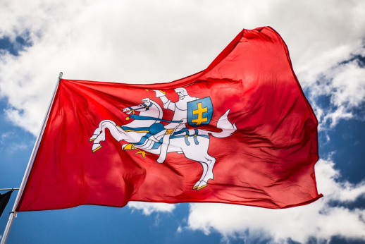 ASU Mokslo metų šventėje suplevėsuos Vyčio vėliava ASU Mokslo metų šventėje suplevėsuos Vyčio vėliava